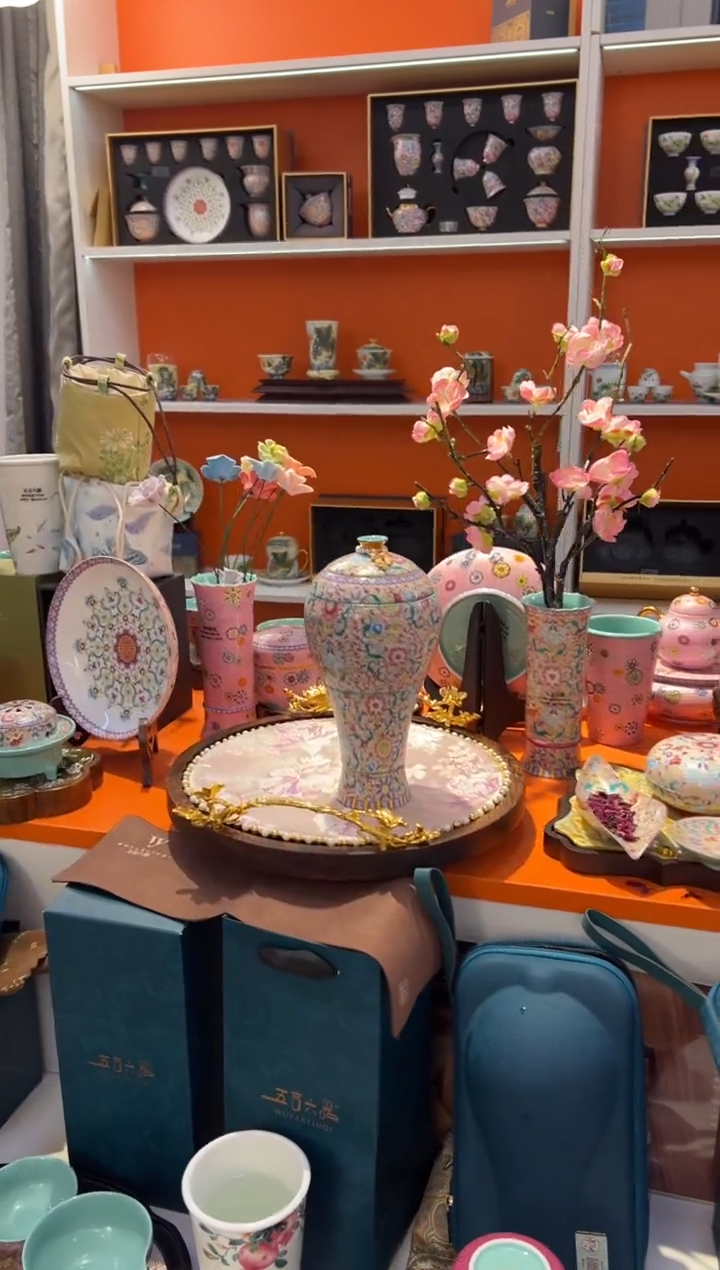 瓷片小乔闪购链接