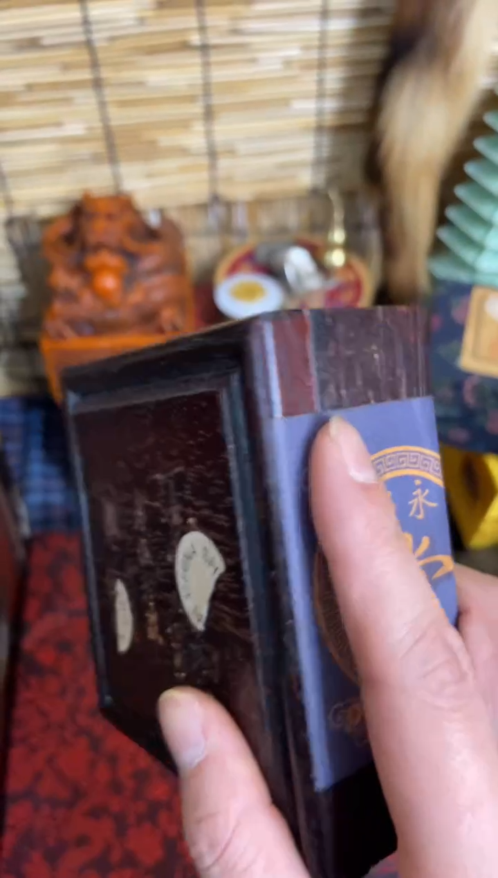 木特色=====福利盒
