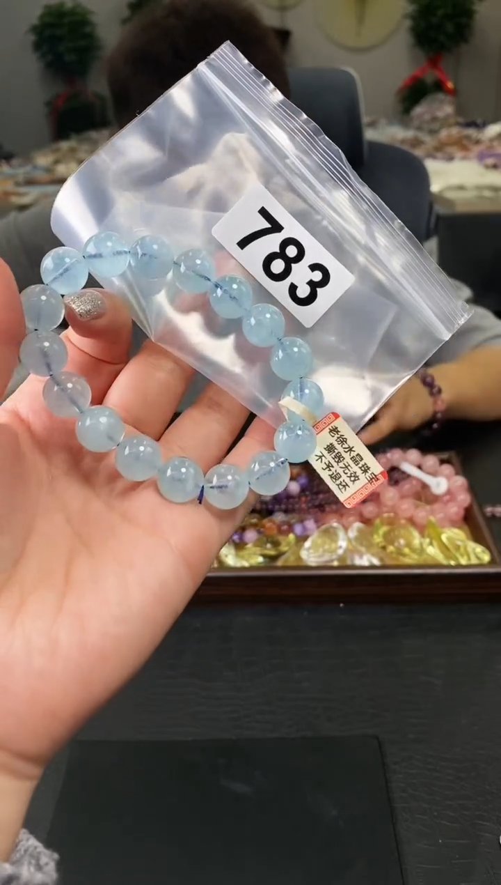 未镶嵌手串水晶手串783