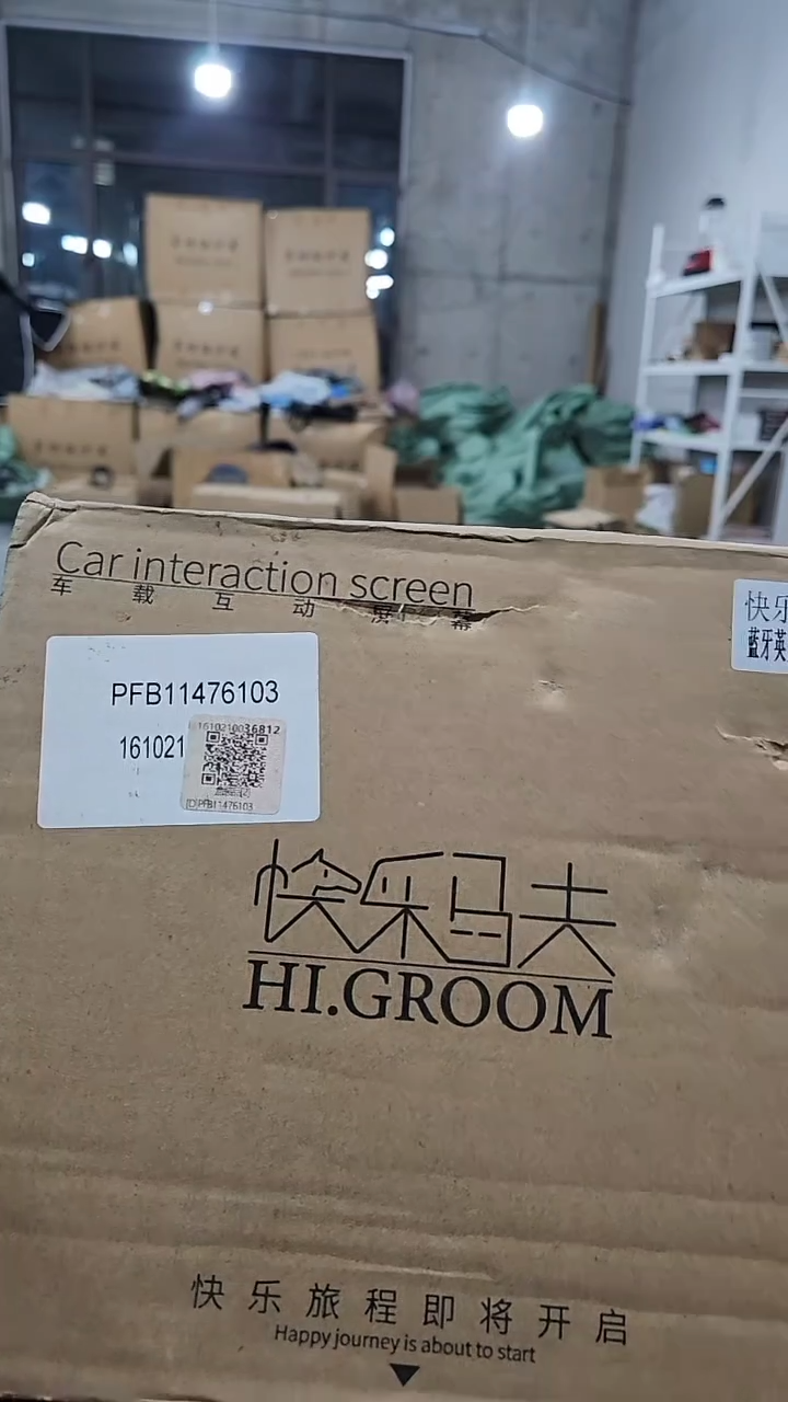 欢乐马夫炸炸炸炸炸炸炸173