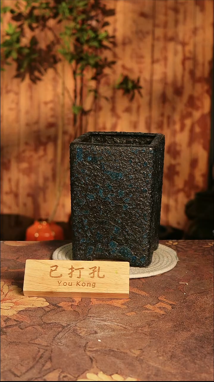 陶瓷6-112高22口13误差2已打孔瑕疵