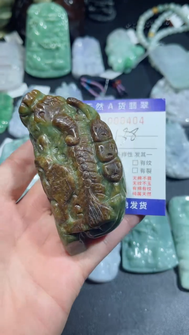 【闪购商品】翡翠颈饰未镶嵌00000404