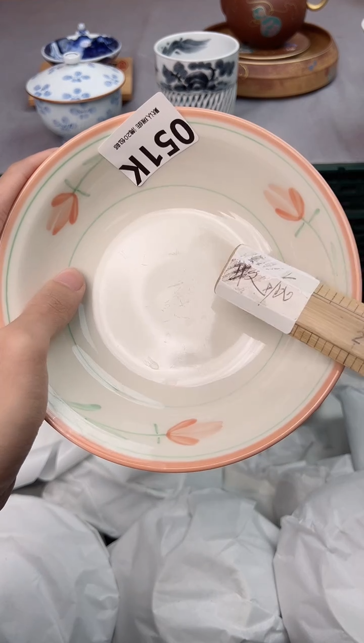 【闪购商品】碗051K瓷器瓷器瓷器瓷器