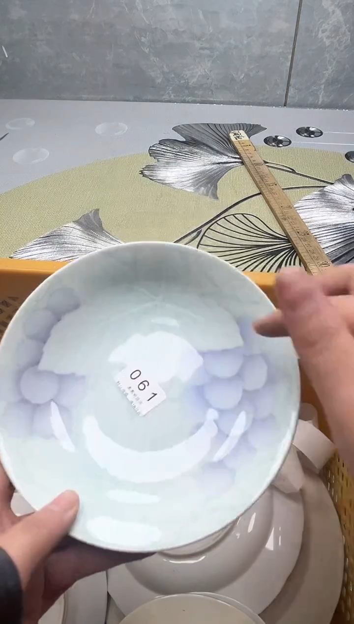 061回流瓷器，默认微瑕