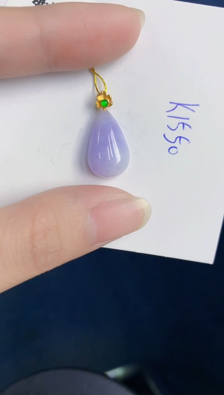 颈饰18K金镶嵌翡翠天然翡翠缅甸A货