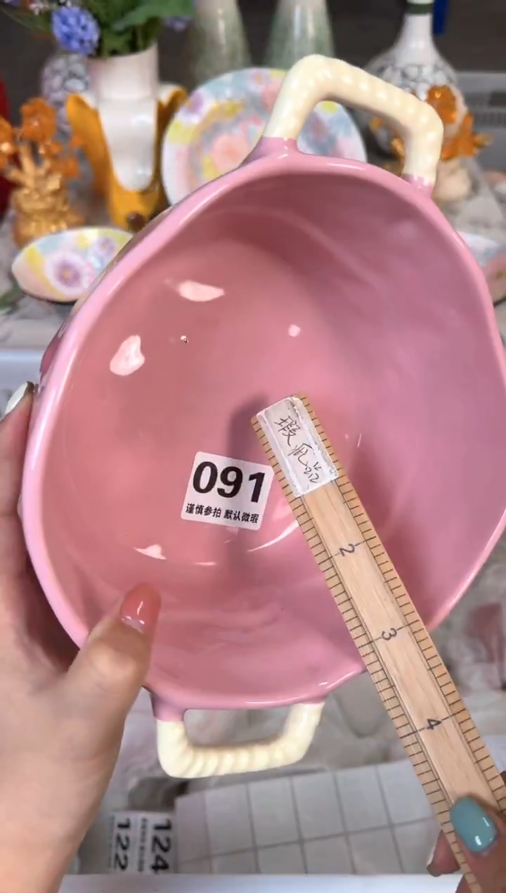 瓷片091默认微瑕15包邮库存1件