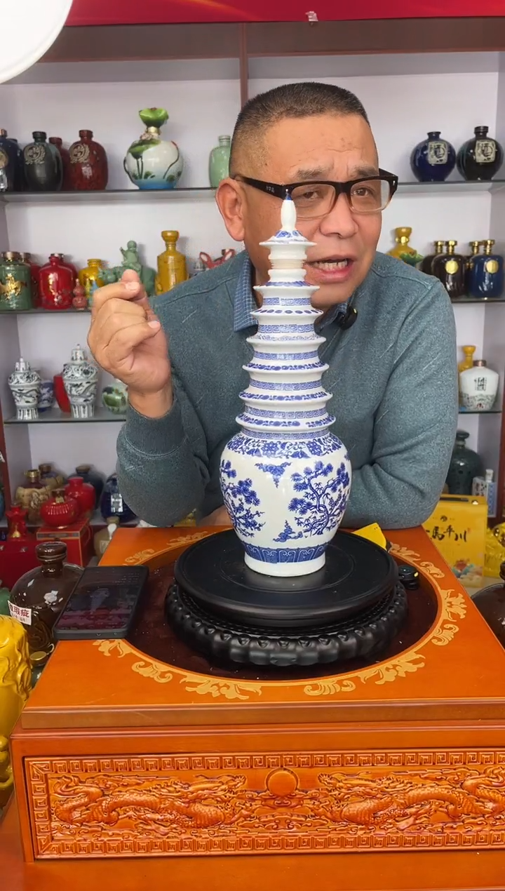 瓶瓷  3斤装青花宝塔瓶    陶瓷空酒坛