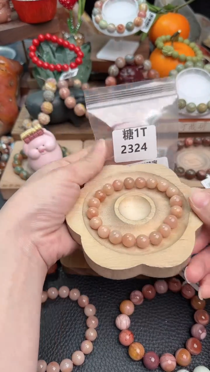 【闪购商品】石英质玉手链未镶嵌1T2324