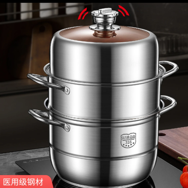316不锈钢耐高温定时蒸锅巨厚家用蒸笼大容量食品级蒸馒头锅防溢