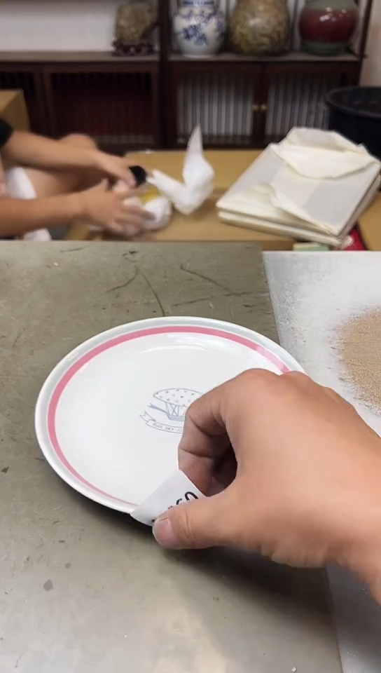 660聚宝缘海淘精品选