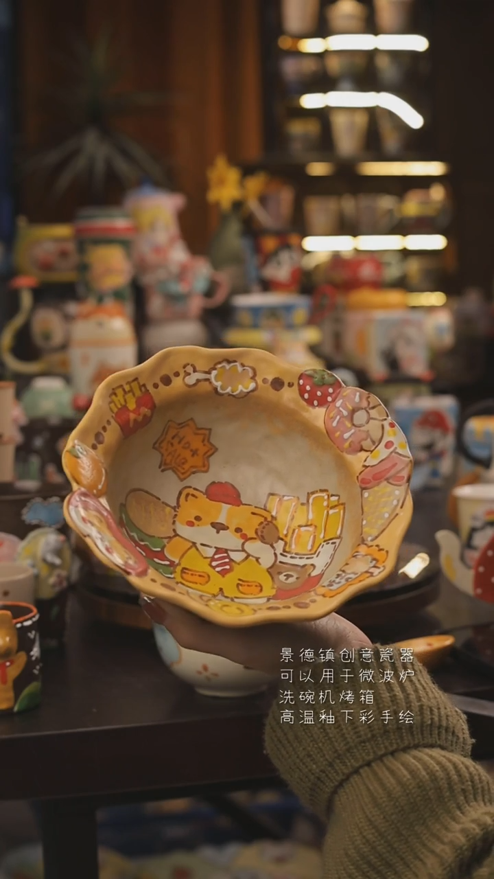 景德镇釉下彩绘设计师款式陶瓷