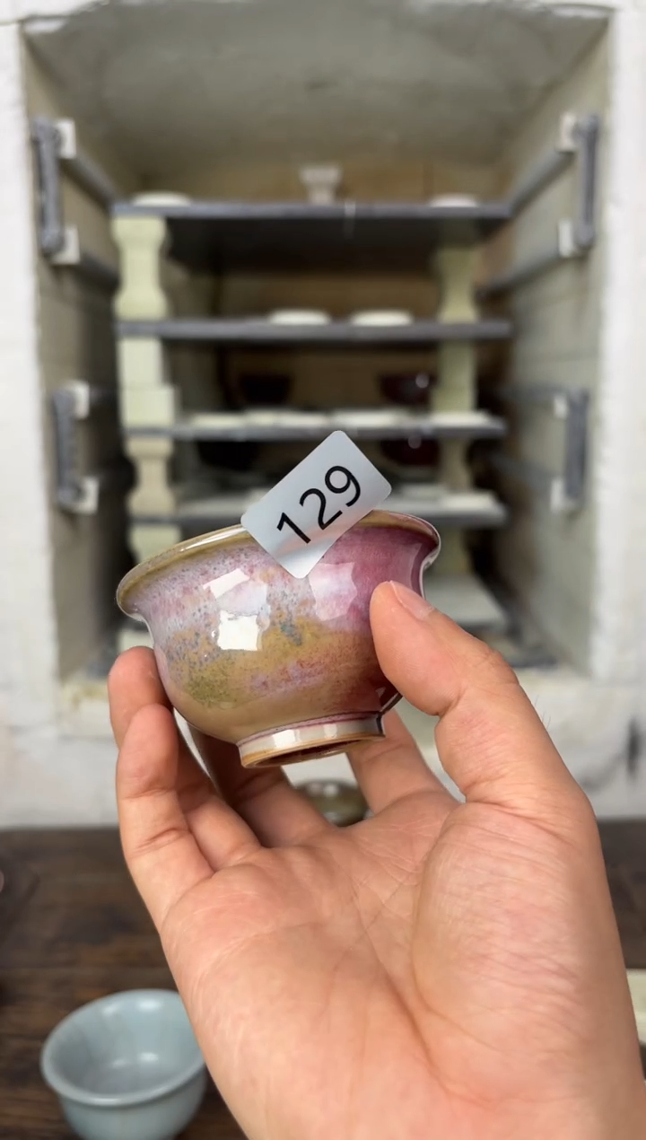 【闪购商品】摆件钧瓷窑变精品茶器