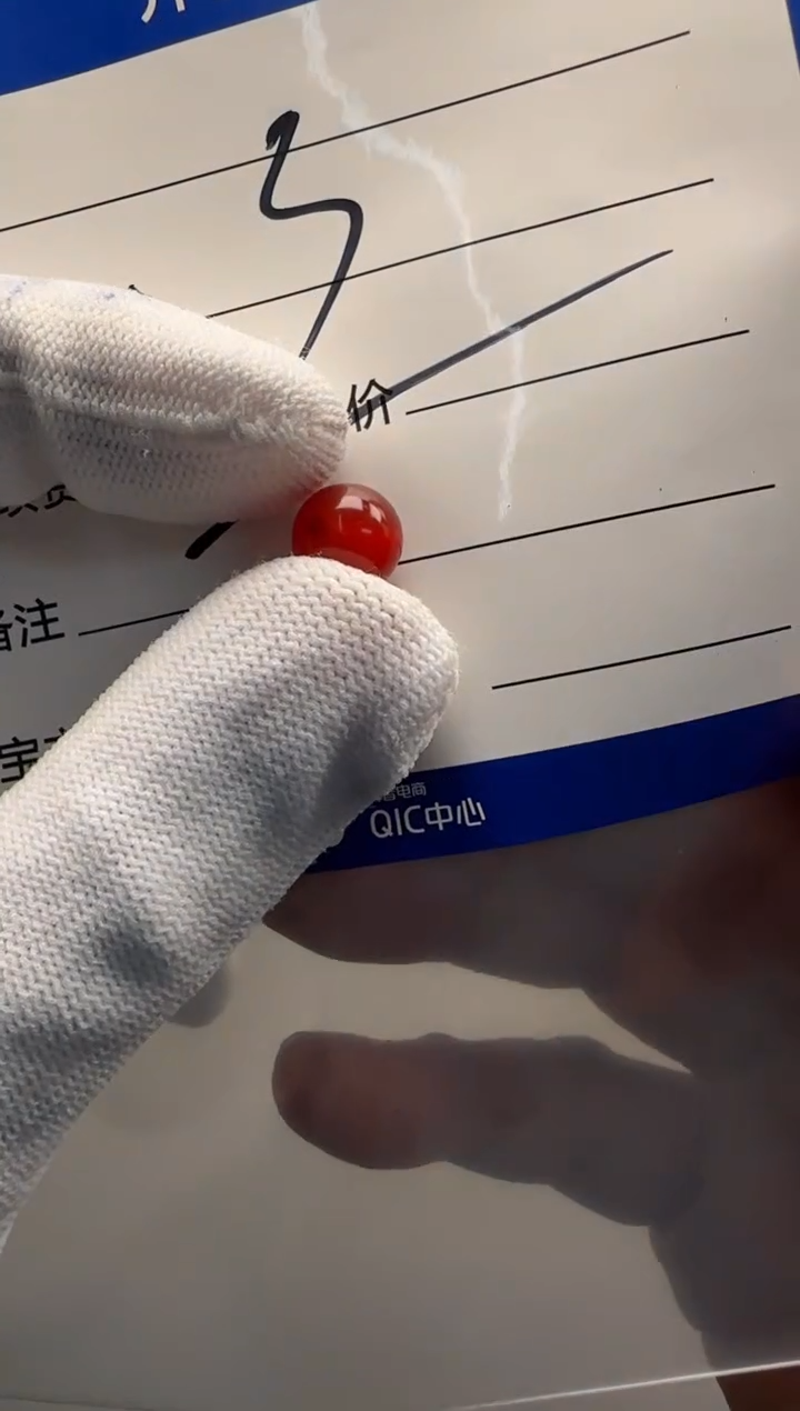 【闪购商品】玛瑙/玉髓配饰配饰未镶嵌配饰配饰