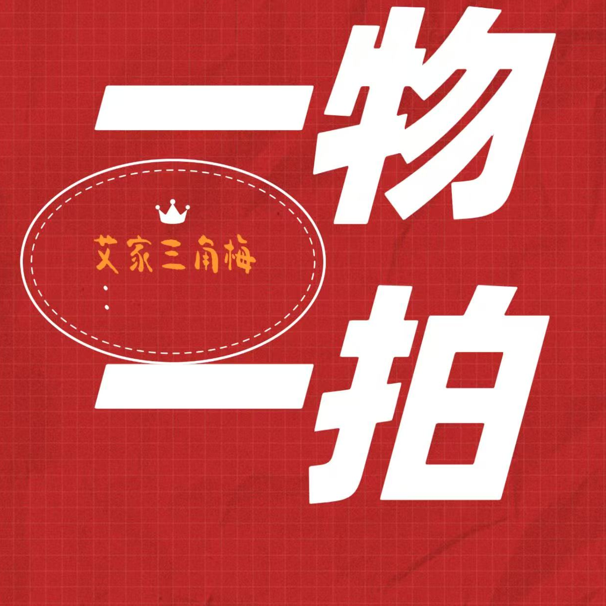 北方保温专业链接