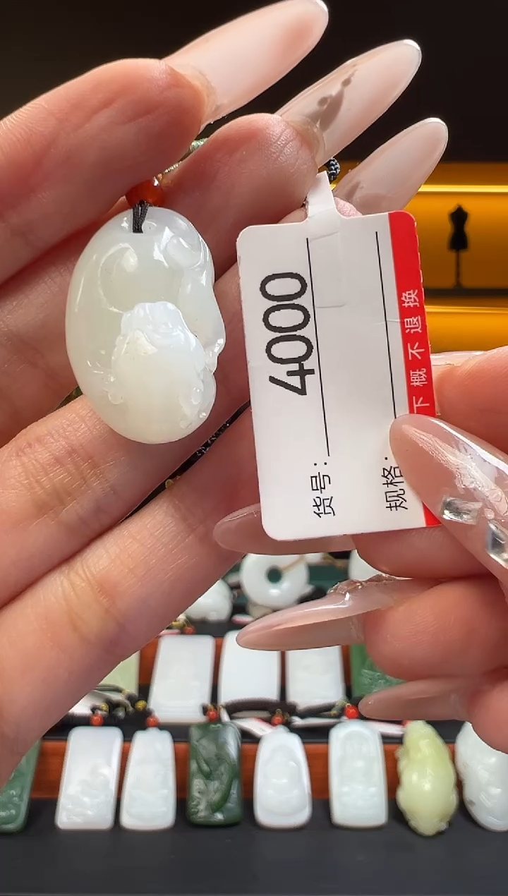 颈饰未镶嵌和田玉1