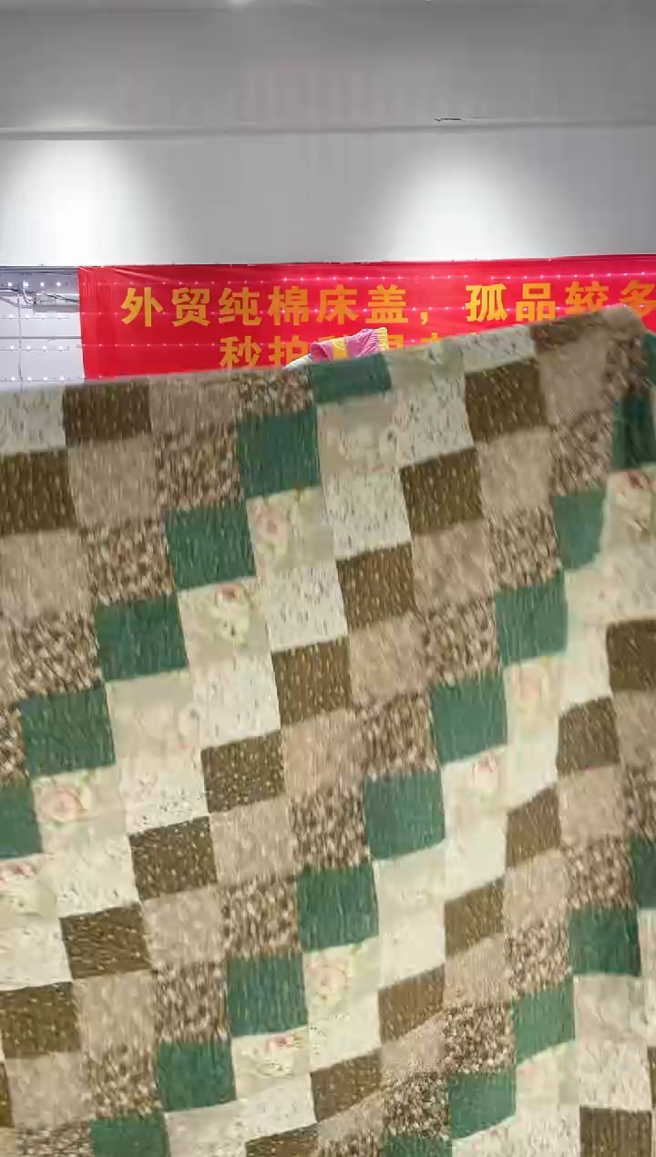 棉200*220纯棉床盖6号