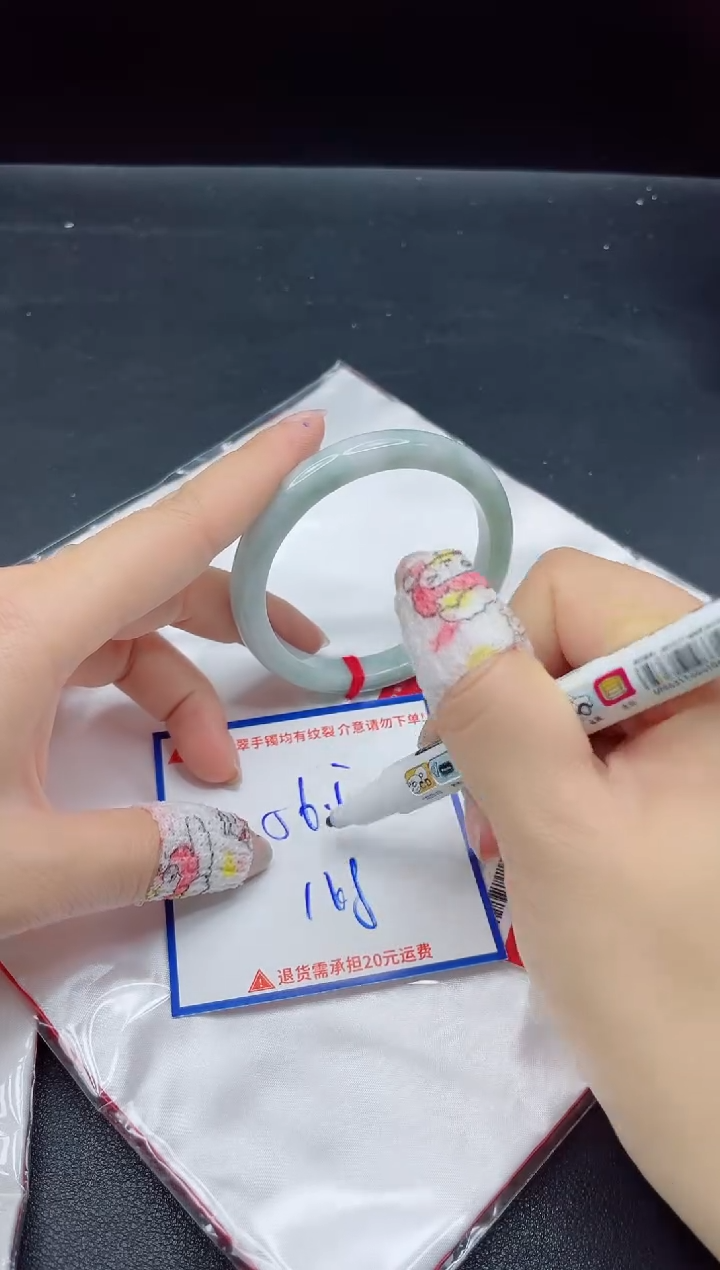 【闪购商品】翡翠手镯未镶嵌我1