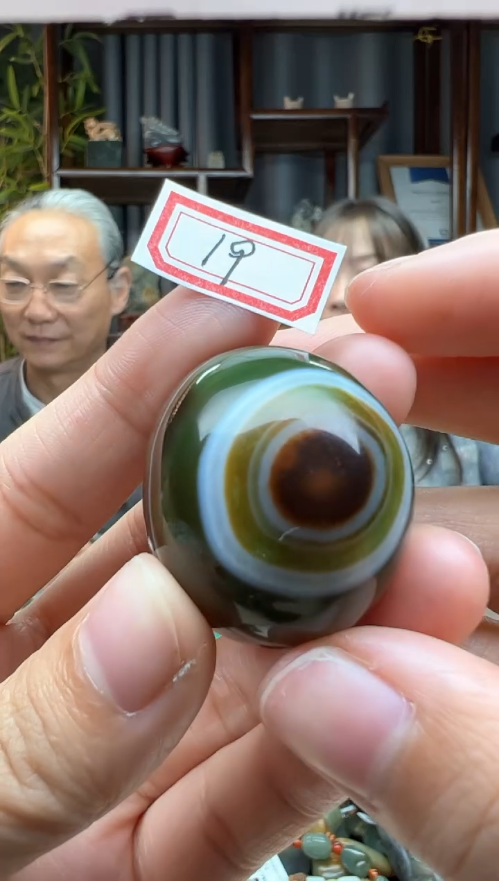 【闪购商品】玛瑙/玉髓颈饰未镶嵌ZC