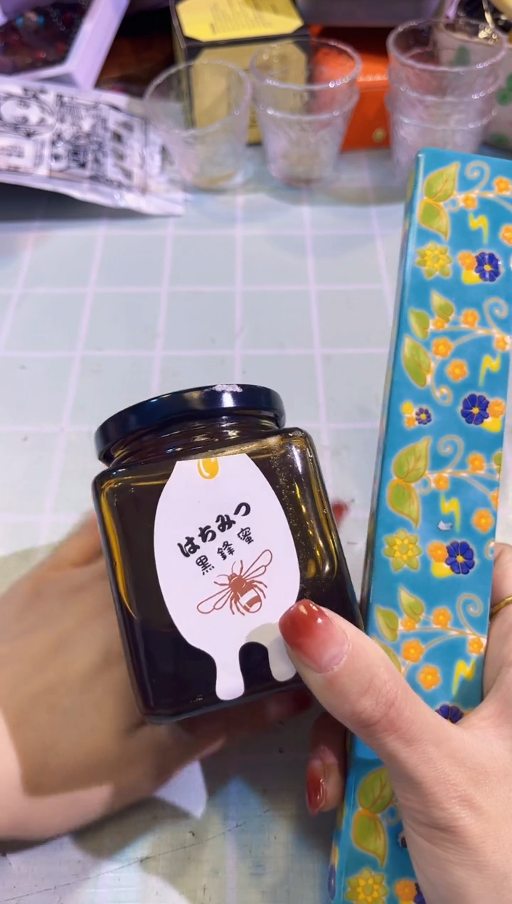 【闪购商品】瓷片陶茶666文玩周边多人