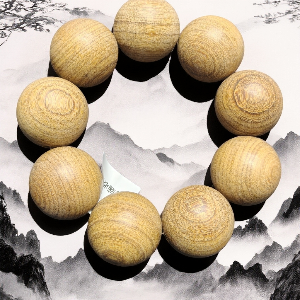 二哥文玩手串G94