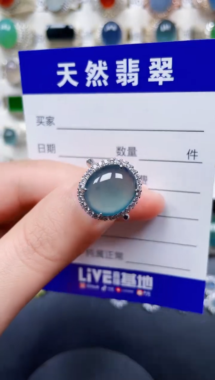 银S925镶嵌戒指翡翠15