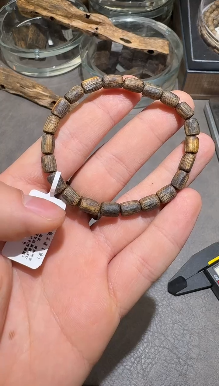 【闪购商品】沉香手串沉水沉香单圈 多样性发其一