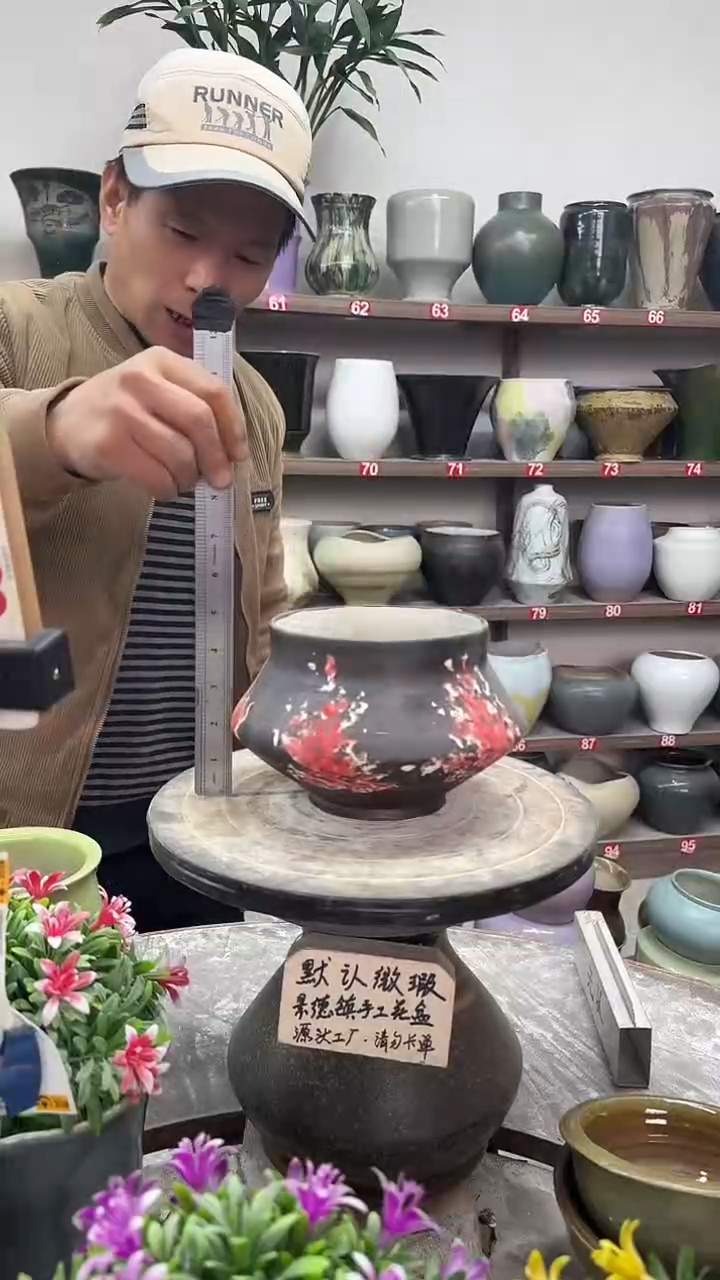 12-18-高13口14瑕-花盆