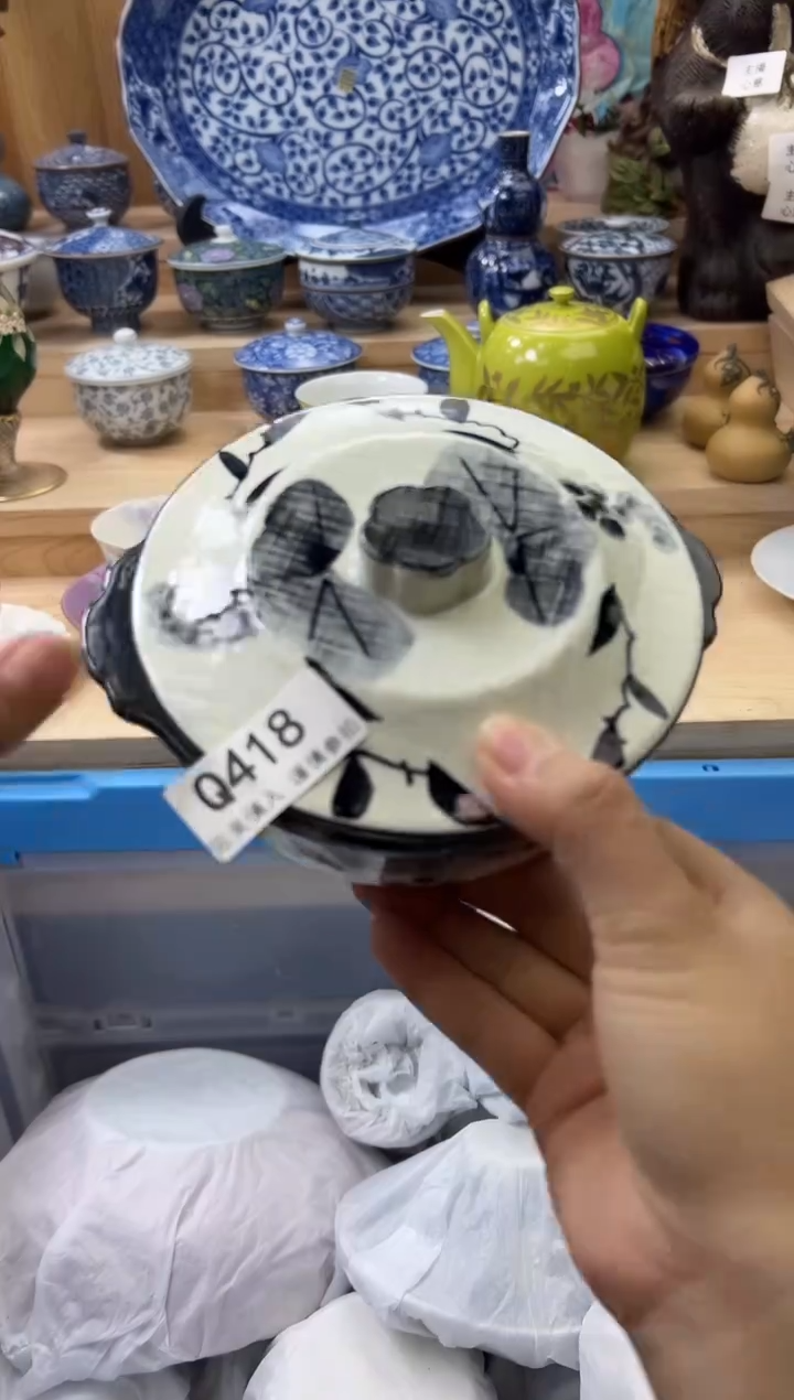 【闪购商品】瓷片418qqqqqqqqqqqq