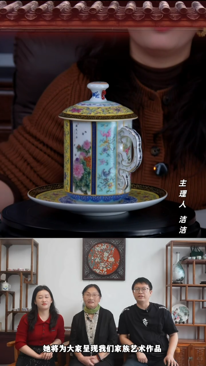 瓷片景德镇陶瓷千秋鸿运瓷王杯办公杯