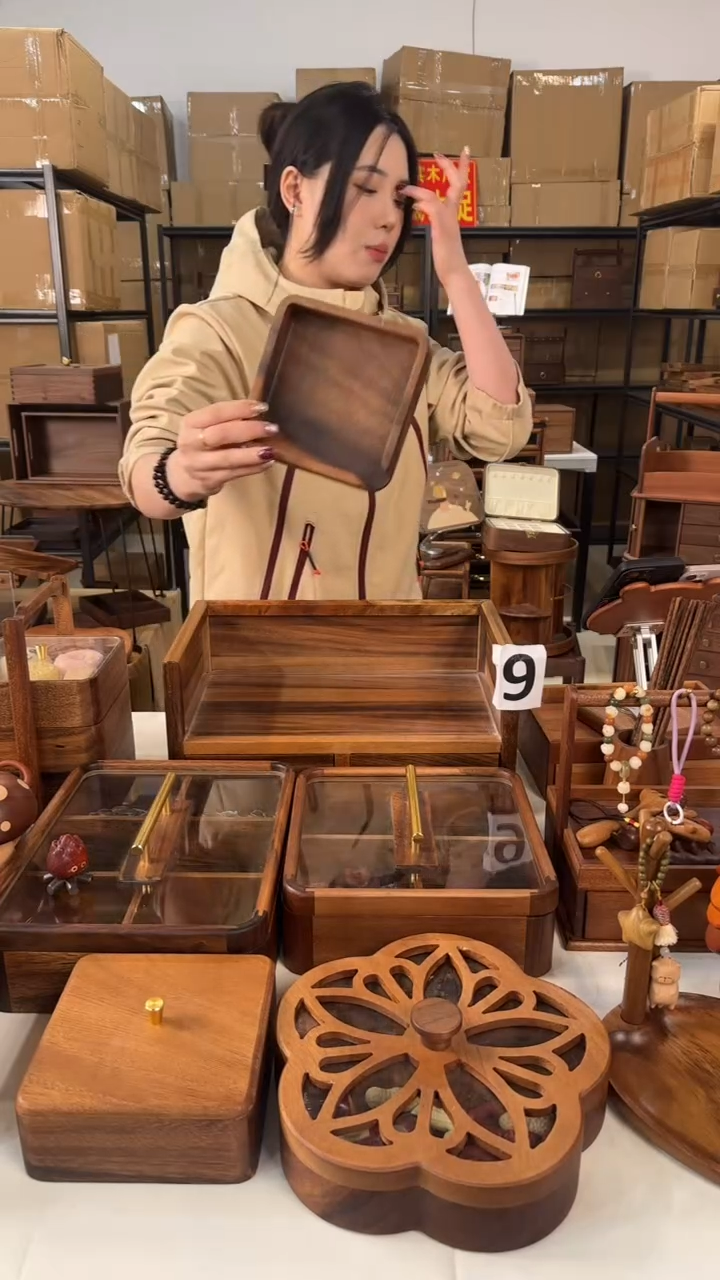 南美胡桃木小号分茶盘