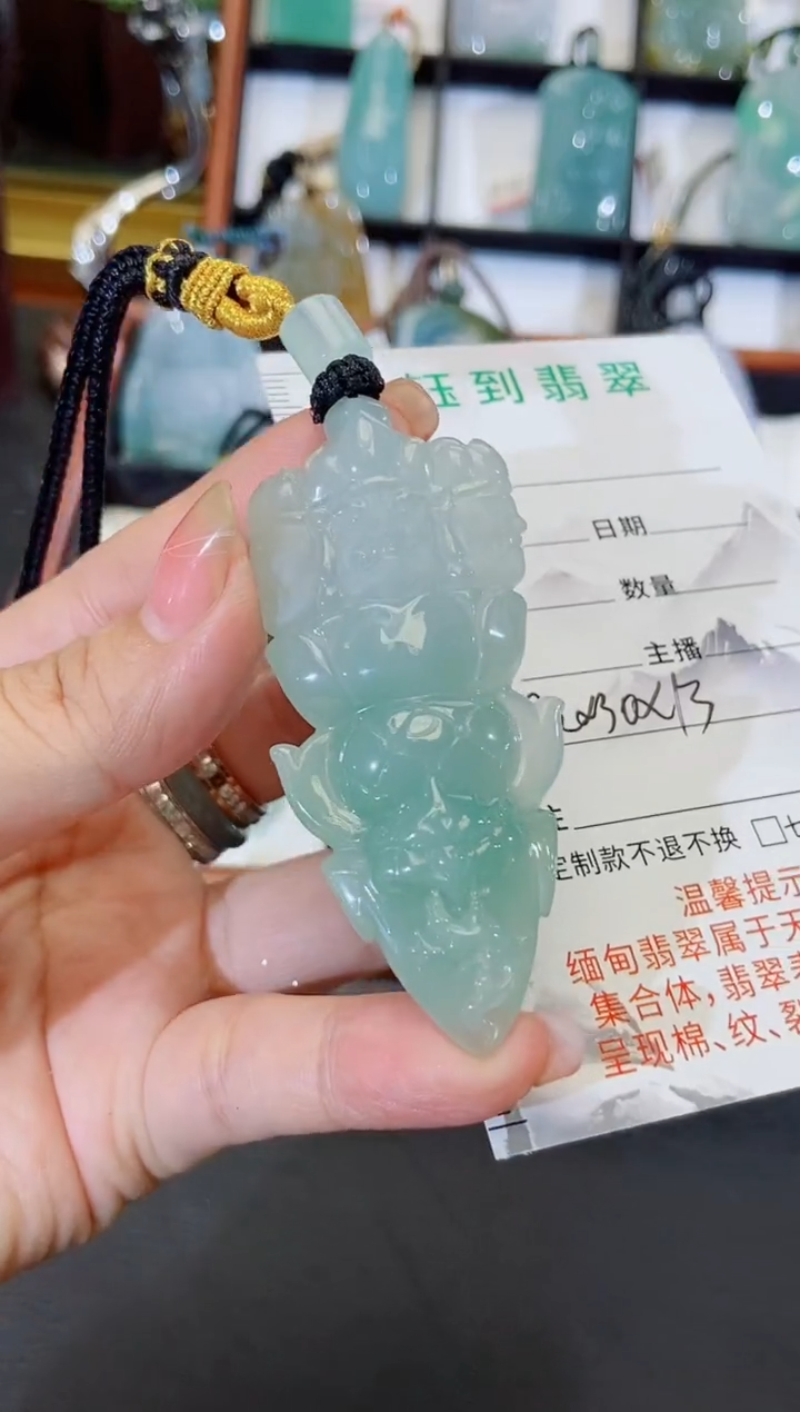 颈饰未镶嵌翡翠缅甸天然翡翠