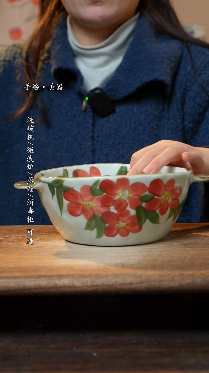 【闪购商品】瓷1个景德镇高温瓷食品级