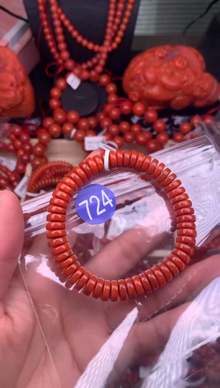 【闪购商品】南红玛瑙珠宝奇石未镶嵌724-9随机多样性/一条