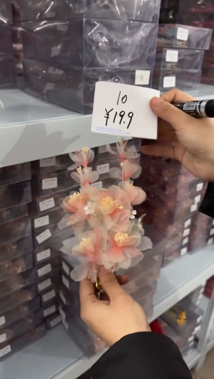 合金布艺头饰10号