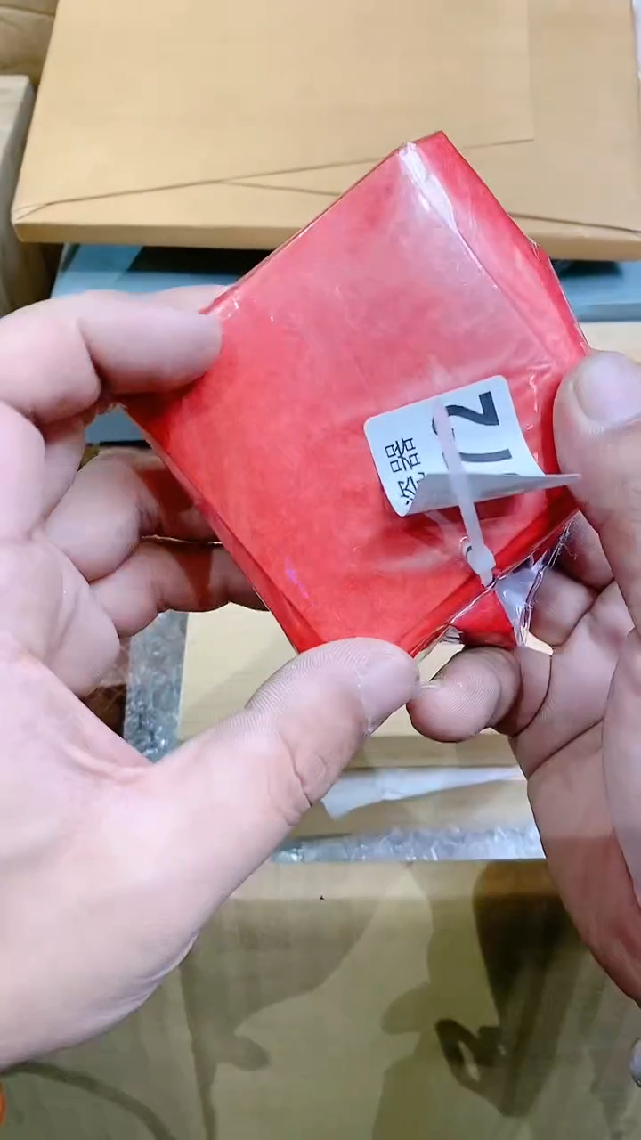 【闪购商品】瓷片A 372 紫苑花开 紫苑花开 紫苑花开