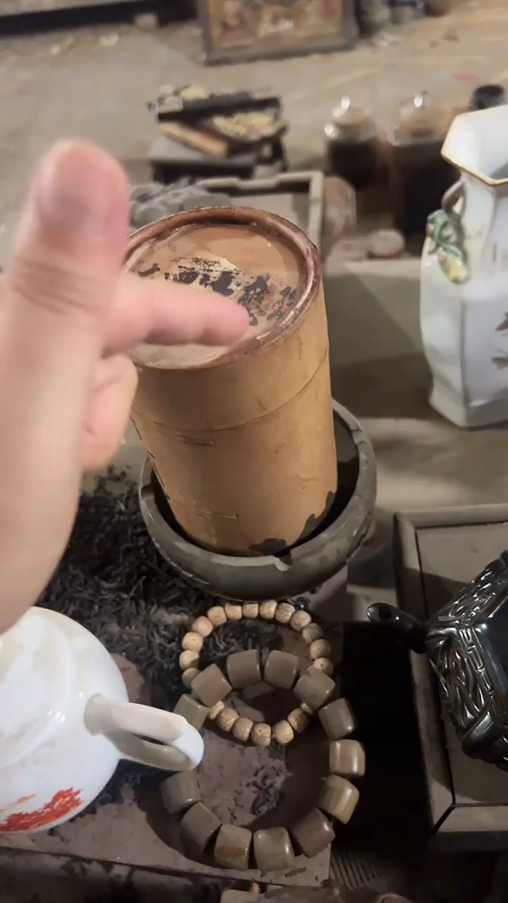 紫砂紫砂紫砂紫砂紫砂紫砂