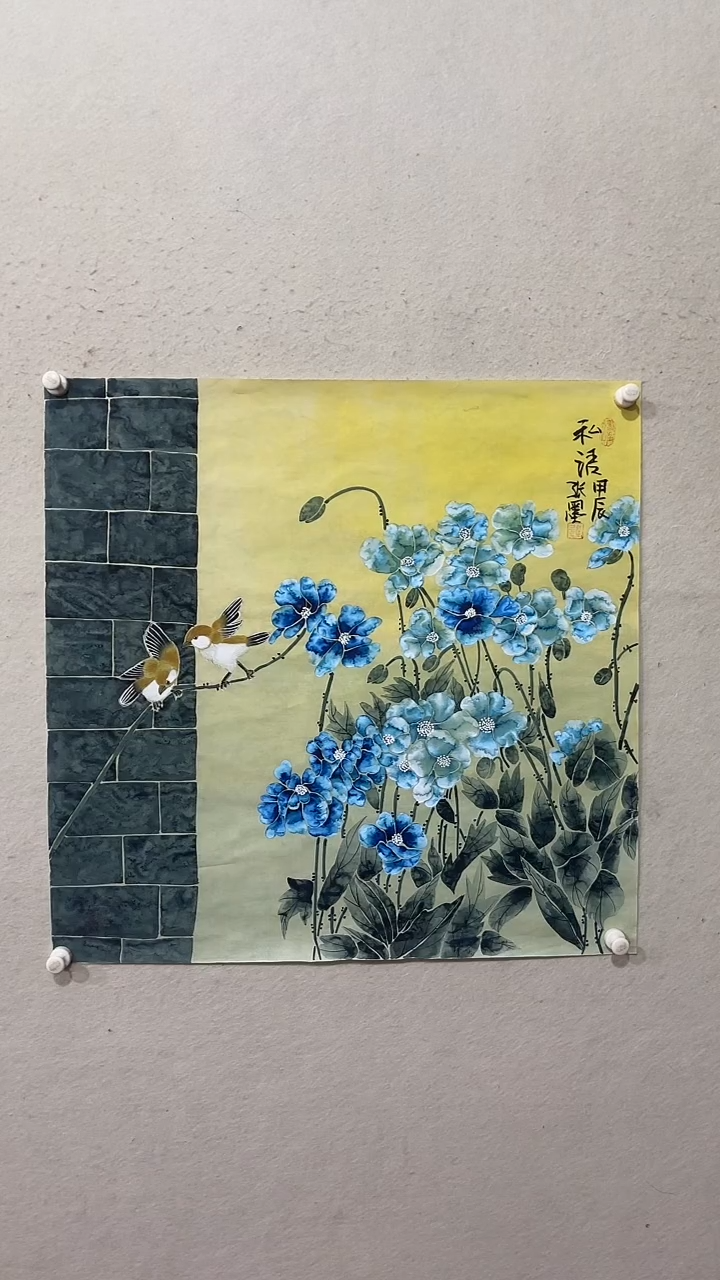 【闪购商品】国画绘画绘画绘画