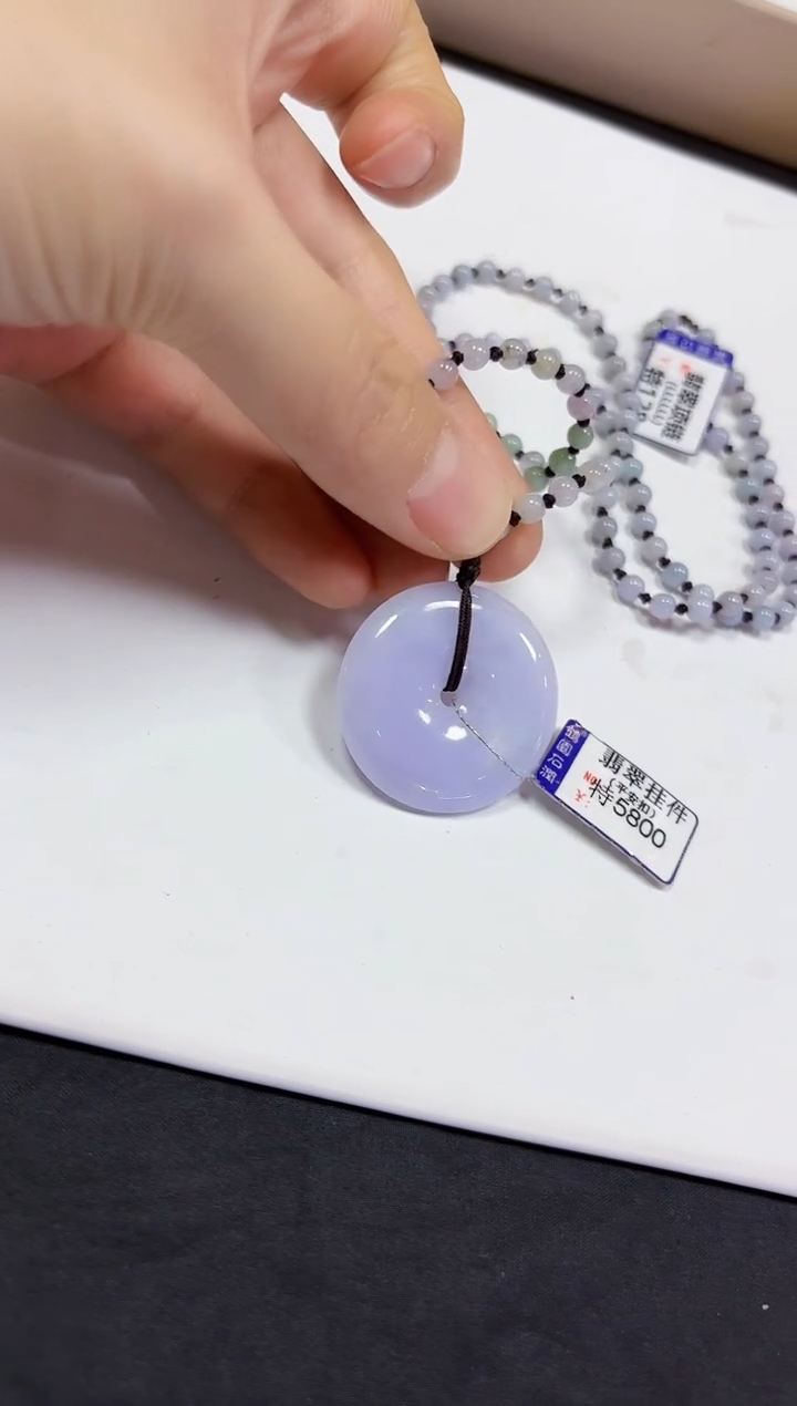 【闪购商品】翡翠颈饰未镶嵌挂件