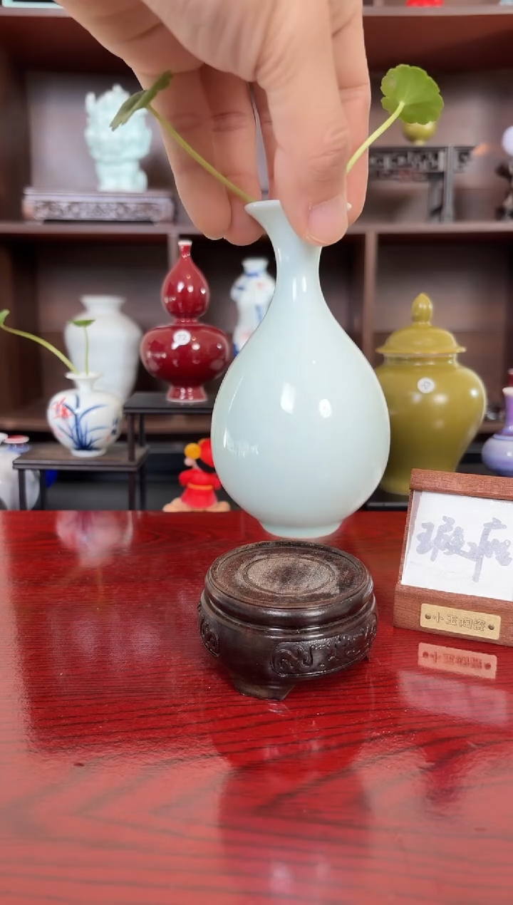 摆件瓷12.28早微瑕小花瓶摆件