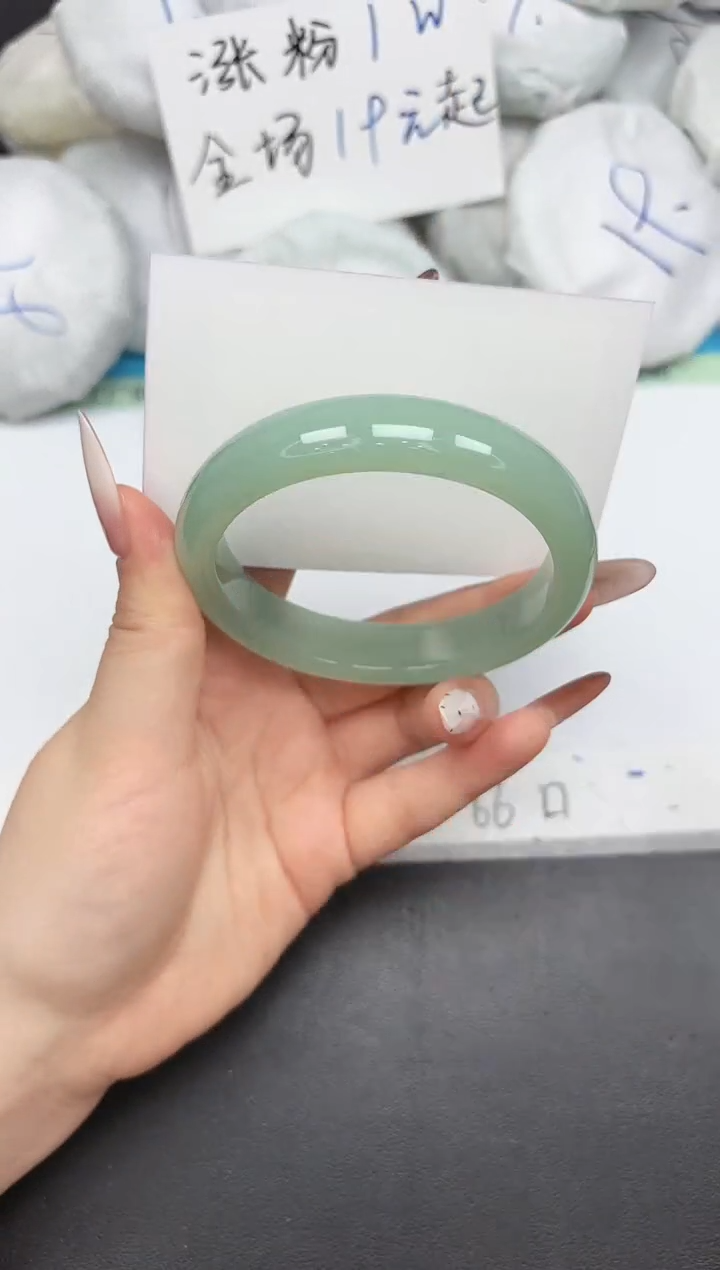 未镶嵌手镯石英质玉A233/62.3