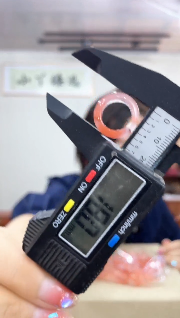 乌木类端景台443南宏跑环木木木木