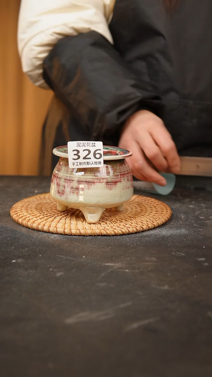 【闪购商品】瓷片326泥泥手工花盆