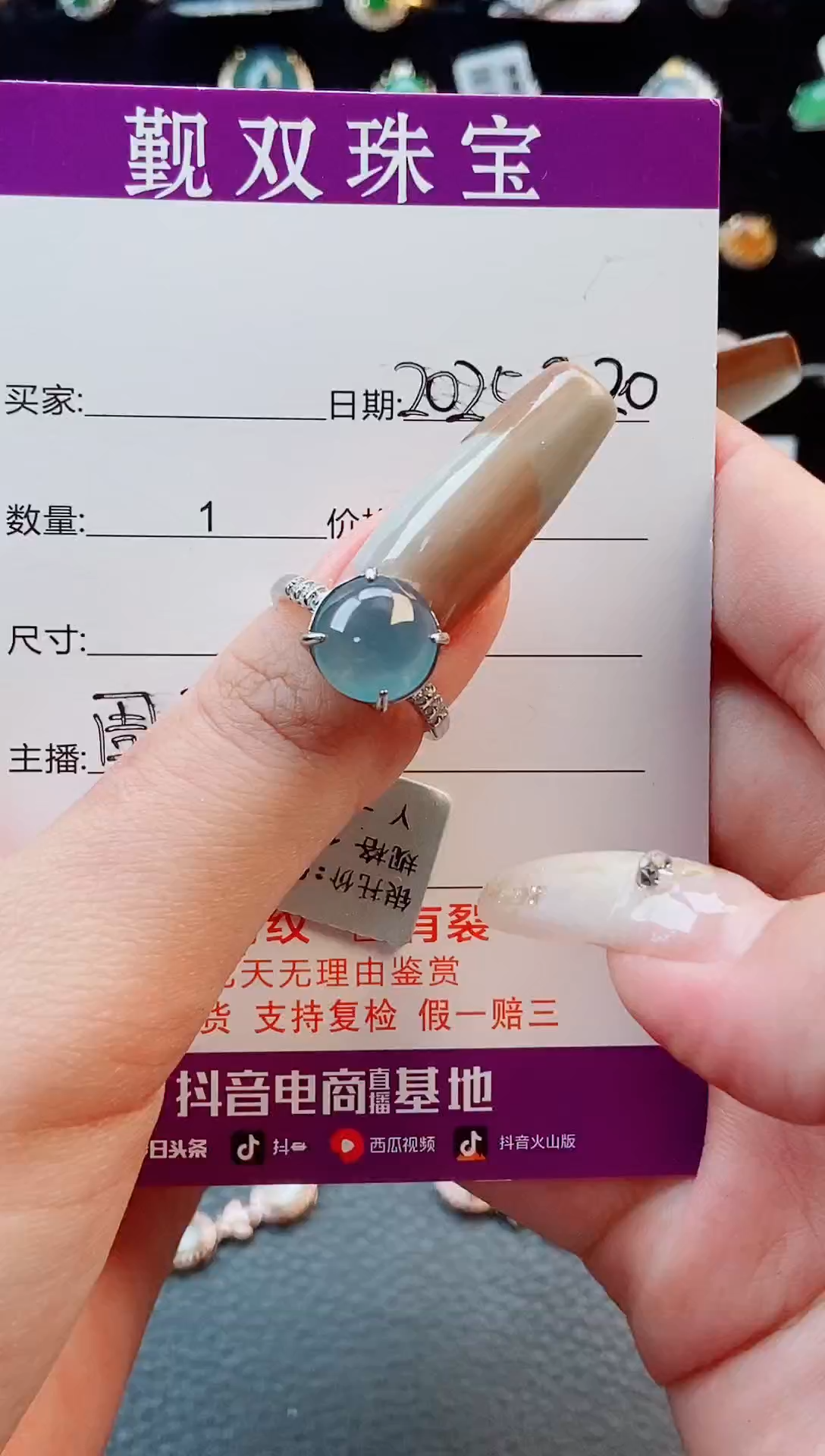 【闪购商品】翡翠戒指银S925镶嵌戒指148