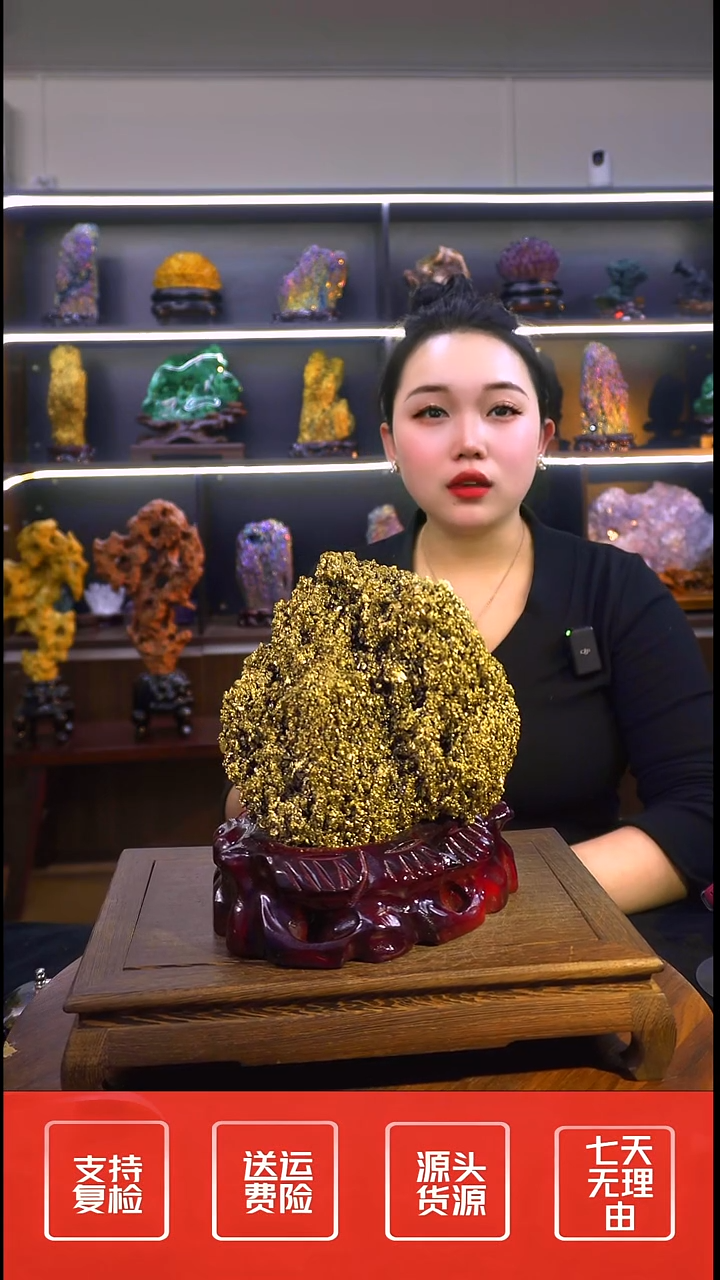 石材摆件一物一拍