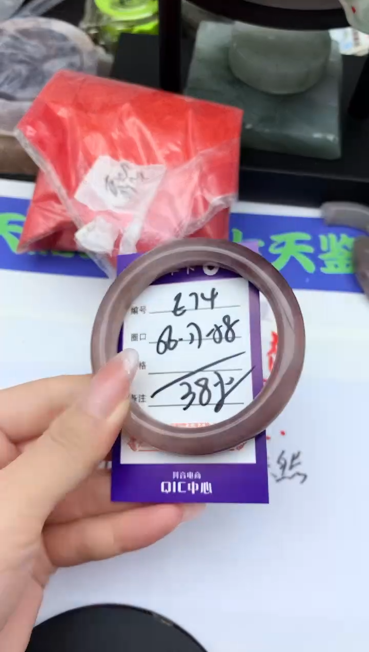 未镶嵌手镯石英质玉E74-56-57-58