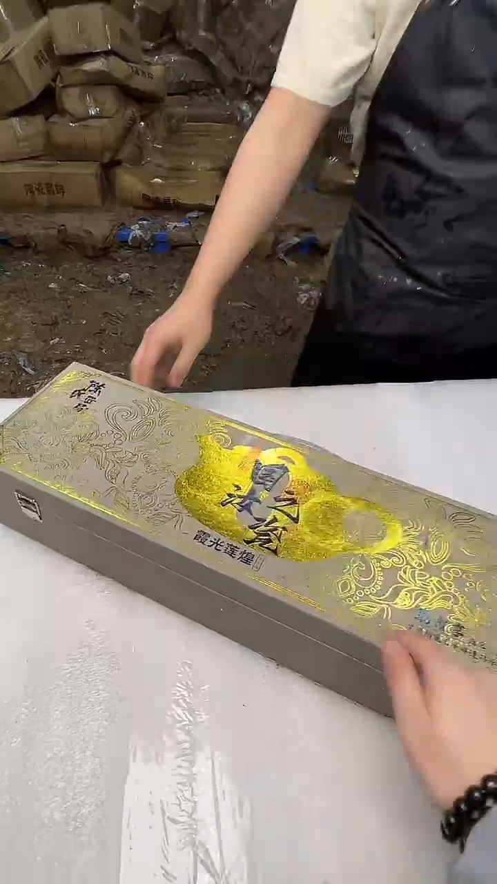 其他阿土茶器优选专属链接