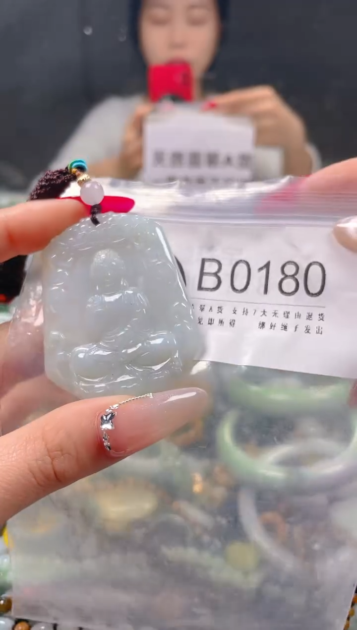 【闪购商品】翡翠颈饰未镶嵌/B/翡翠A货一图一物