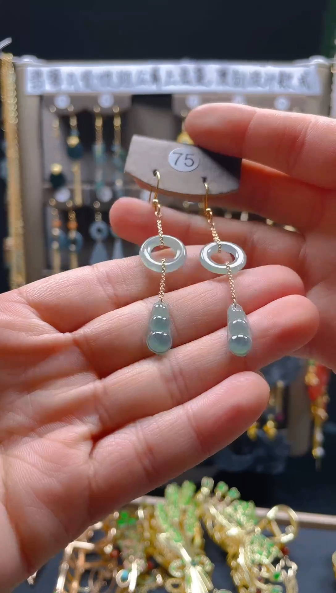 【闪购商品】翡翠耳饰合金039翡翠饰品