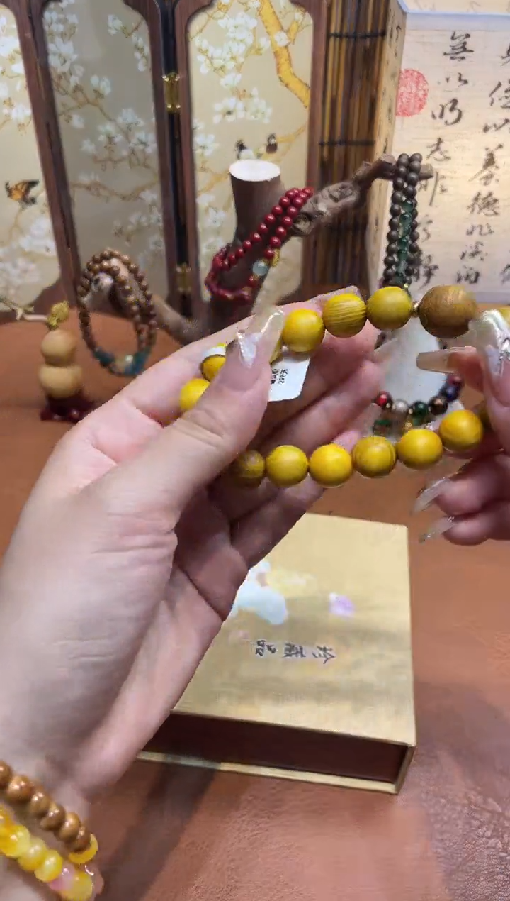 非洲檀香手串/手链沐兮手串撤柜闪购链接（多样性发其一）￥
