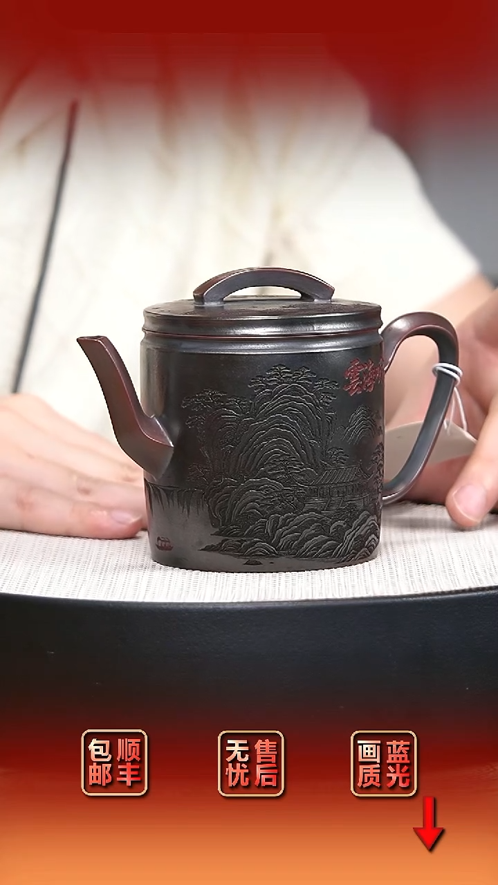茶壶紫砂宜兴紫砂21